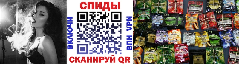БУТИРАТ бутик  blacksprut вход  Большой Камень 
