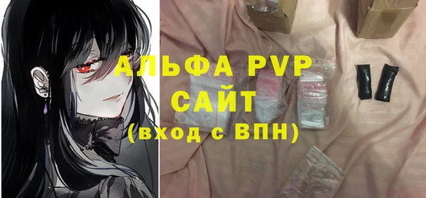 а пвп мука Алзамай