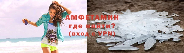 2c-b Кинешма