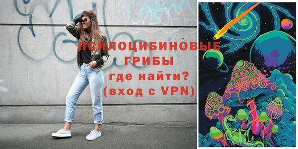 синтетический гашиш Козельск