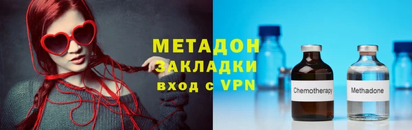 а пвп мука Алзамай