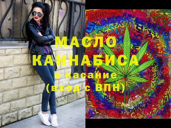 а пвп мука Алзамай
