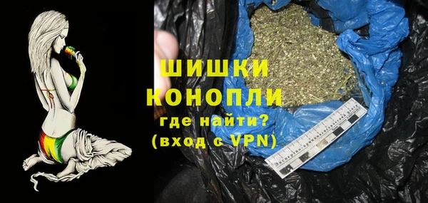 эйфоретик Кодинск