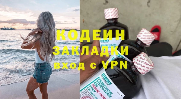 героин Алексин