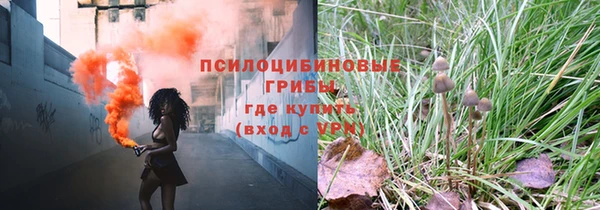 наркотики Киреевск