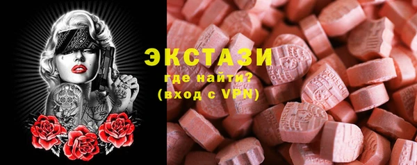 героин Алексин