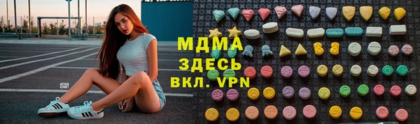 а пвп мука Алзамай
