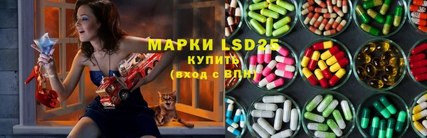 кокаин Козловка
