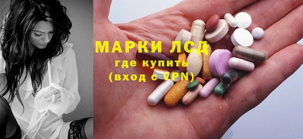 COCAINE Алексеевка