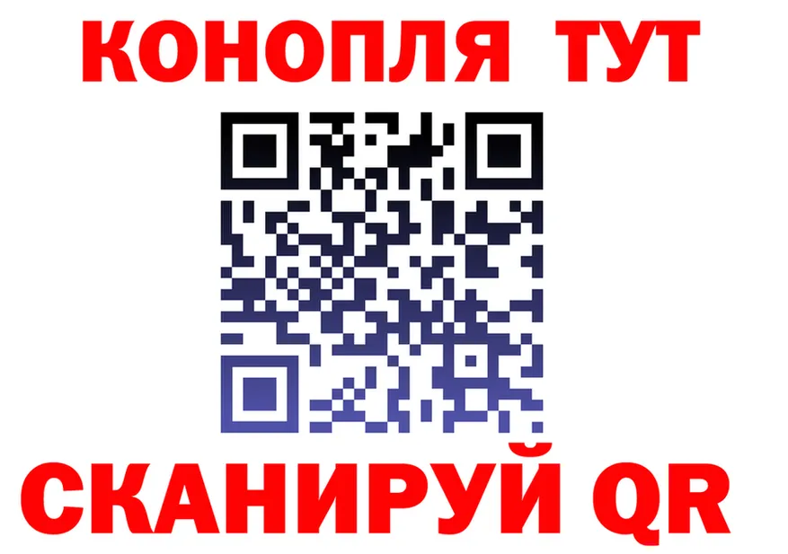 APVP СК КРИС как зайти площадка MEGA Большой Камень