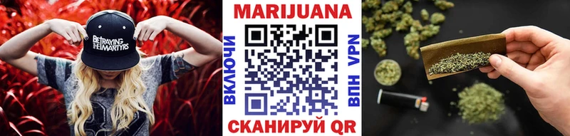 Марихуана SATIVA & INDICA  закладка  Большой Камень 